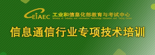 考試中心項(xiàng)目